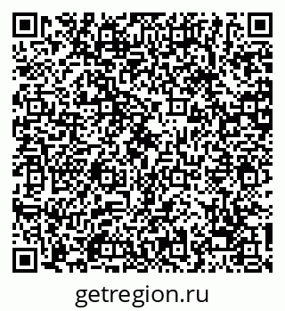 79068275867