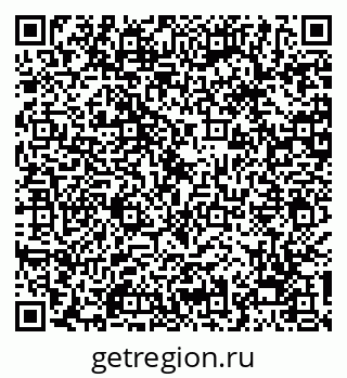 79068275868