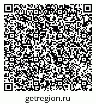 79068275869