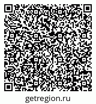 79068275873