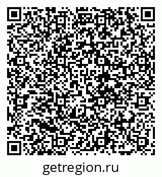 79068275874