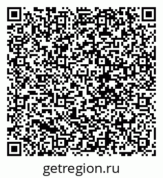 79068275900