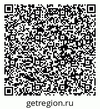 79068275912