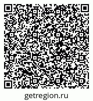 79068275920