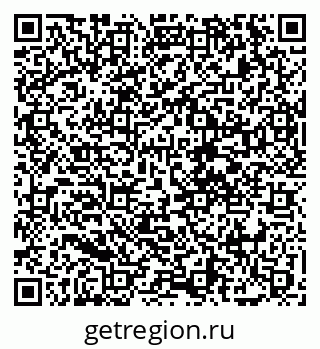 79068275932