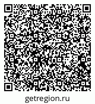 79068275970