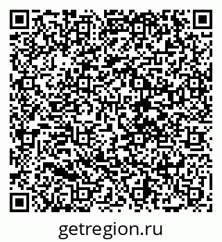 79068275985