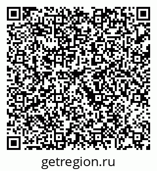 79068275990