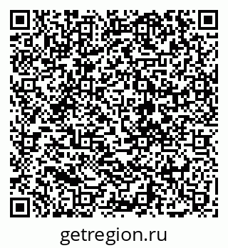 79068276000