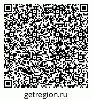 79068276006