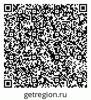 79068276010