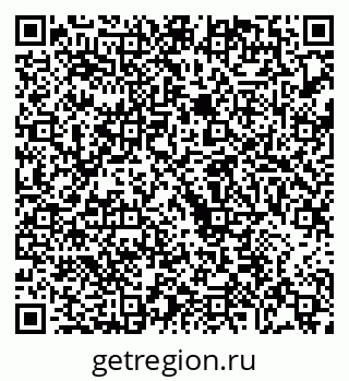 79068276020