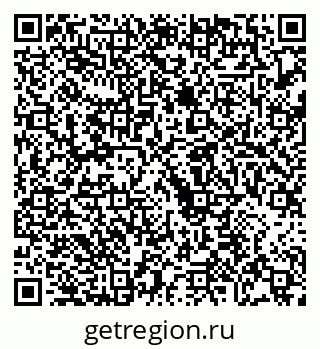 79068276025