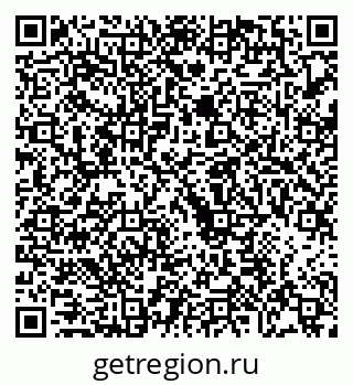 79068276030