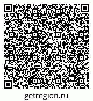 79068276048
