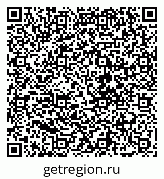 79068276050