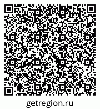 79068276061