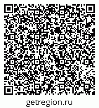79068276096