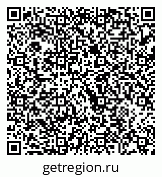 79068276097