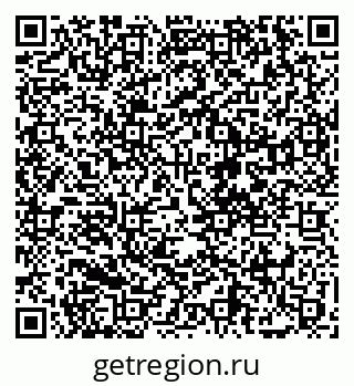 79068276110