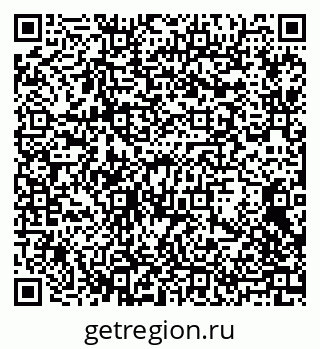 79068276118