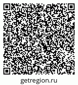 79068276120