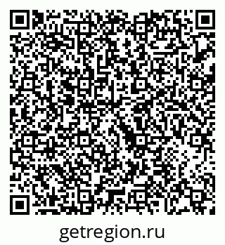 79068276131