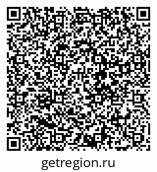 79068276138