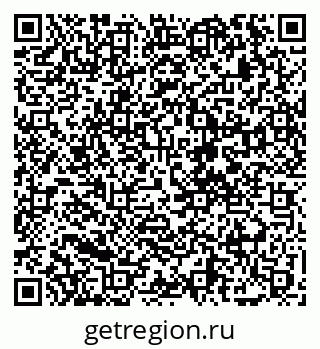 79068276143