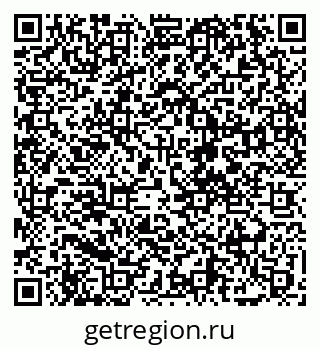 79068276145