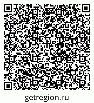 79068276170