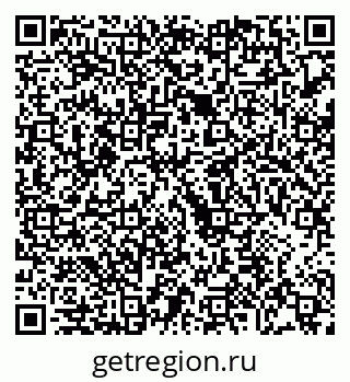 79068276173