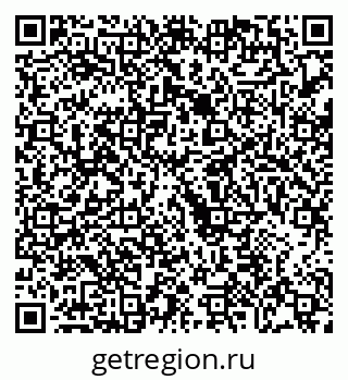 79068276179