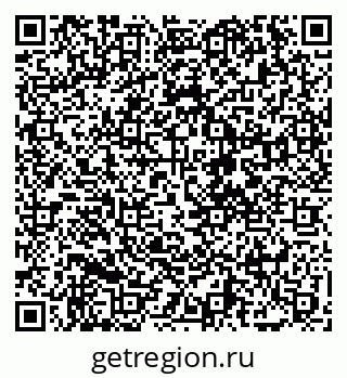 79068276186