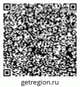 79068276188