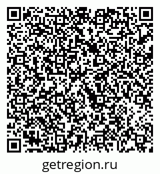 79068276192