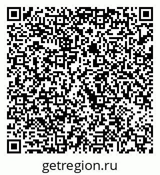 79068276250