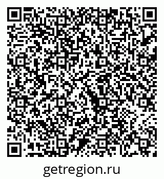 79068276256
