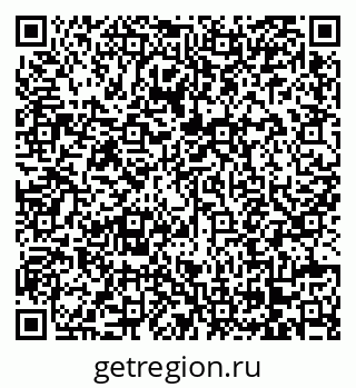 79068276300