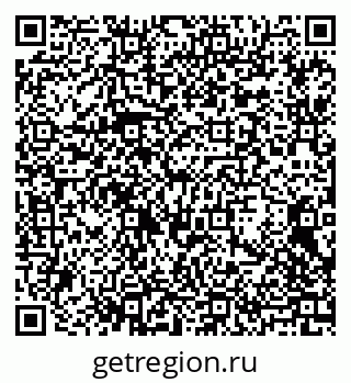 79068276319