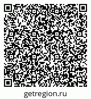 79068276370