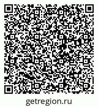 79068276380