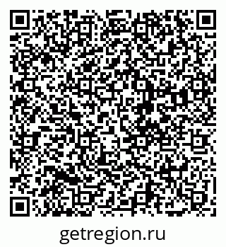 79068276386