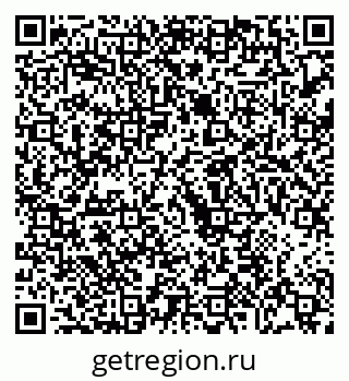 79068276410