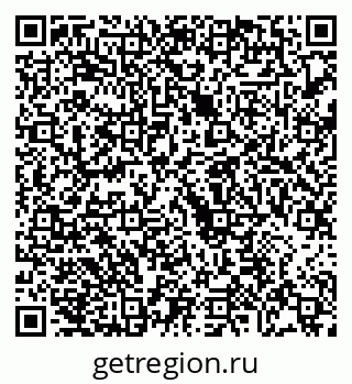 79068276425