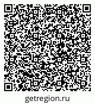 79068276481