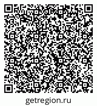79068276483