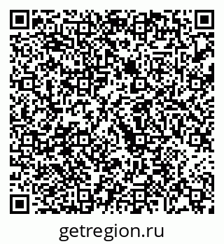 79068276484