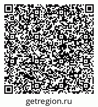 79068276500