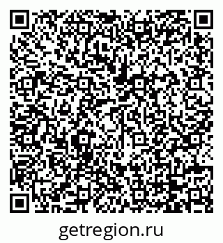 79068276525